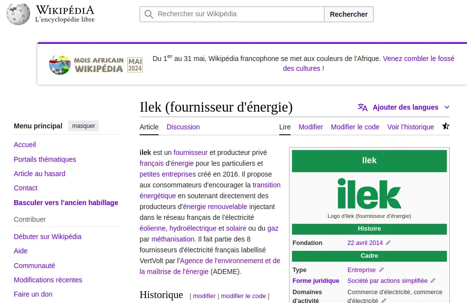 page wikipédia sans bandeau après intervention de wikiconsult