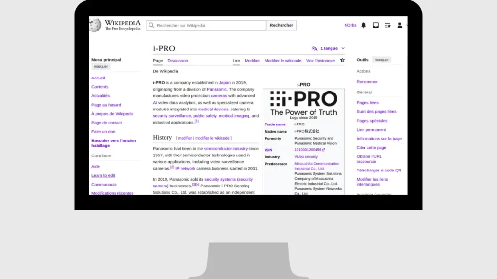 page wikipédia pour une entreprise de télésurveillance japonaise, aperçu de l'article